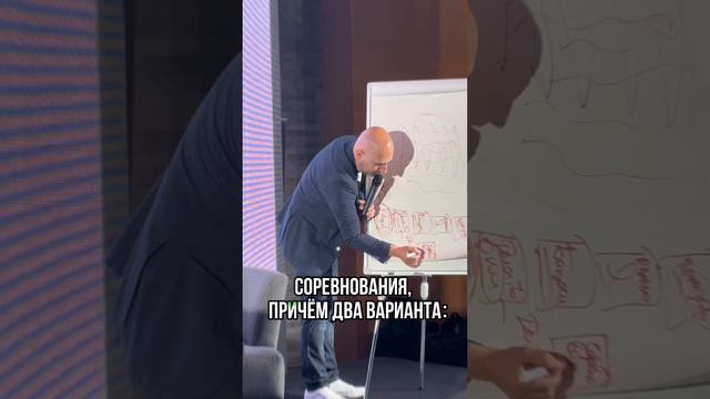 Как вовлечь аудиторию? #ОраторскоеИскусство #какпродаватьсосцены #СекретыХаризматичногоВыступления