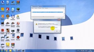 как открыть оружие в Battlefield 2