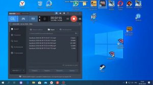 Как скачать пабг лайт на пк