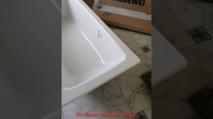 Ванна стальная Kaldewei CAYONO 170х75х41 mod.750 Скл@д