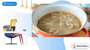 Азу из куриных желудков. Рецепт пошагово