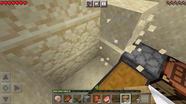 выживание в майнкрафте, сделал стены и потолок, часть 2 смотреть онлайн