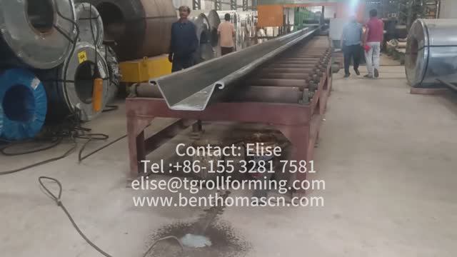 линии для изготовления шпунтовых свай | Линия для производства холоднокатаного шпунта смотреть онлайн