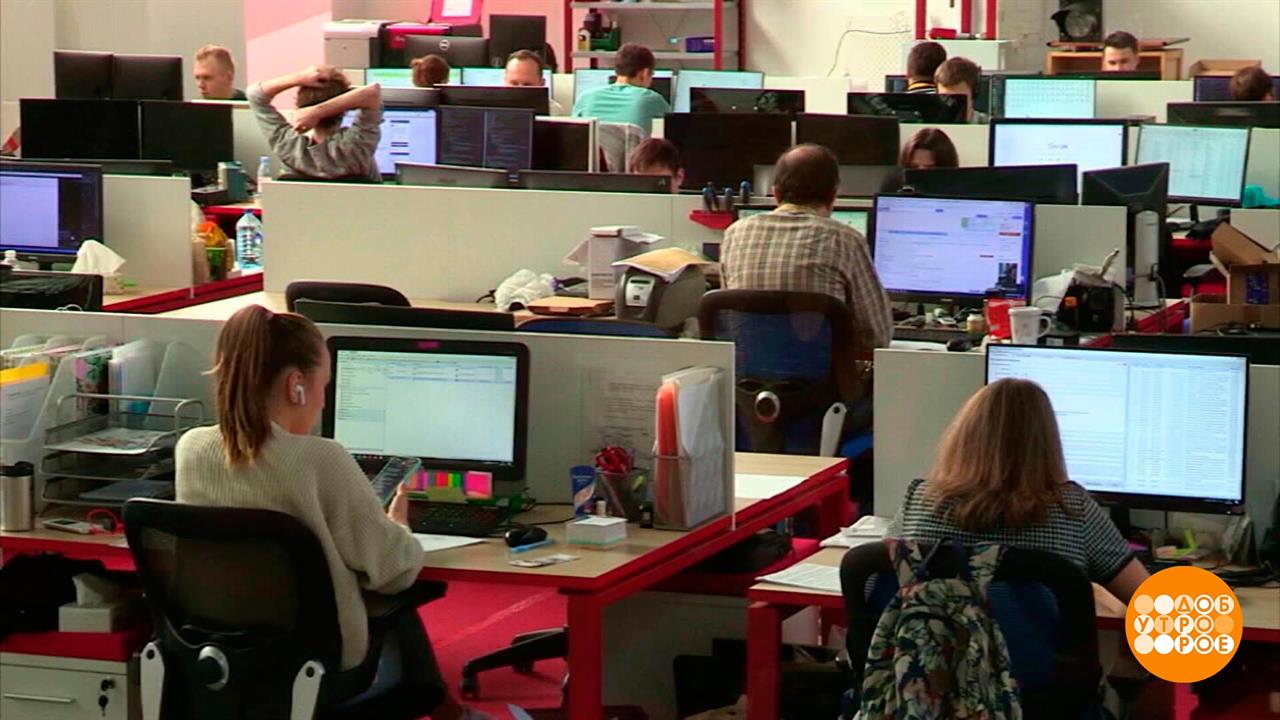 Нейронные сети, давайте дружить! Доброе утро. Фрагмент выпуска от 11.10.2023