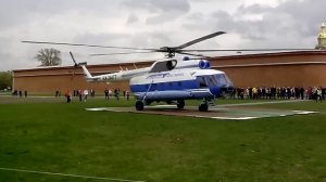 взлёт верталёта МИ-8!!!!!!!!!!!!!!!!!!!!!!!!!!! я был шокирован!!!!!!!!!
