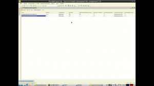 Удаление расширения 1С