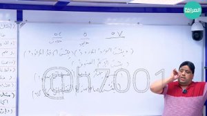 المدح و الذم || عقيل الزبيدي || المحاضرة ⦉ 2 ⦊