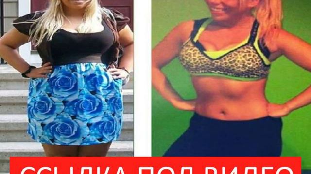 Как похудеть если нельзя заниматься спортом смотреть онлайн