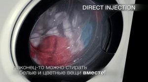 Новые стиральные машины Hotpoint