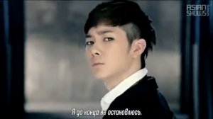 Перевод песни: Face - NUEST