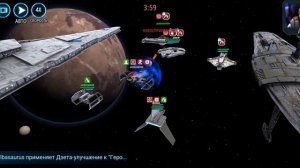 swgoh Исполнительница vs Пучина