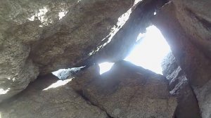 Скальник Верблюд | Олхинское плато