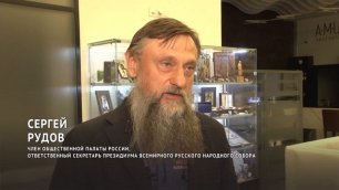 Мощи преподобного Сергия Радонежского прибыли в Хабаровск