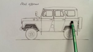 УАЗ 3151 зачем он мне