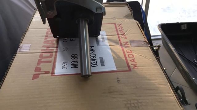 MSDrive  Редуктор ТехноМастер для мотобуксировщика