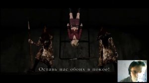 Прохождение Silent Hill 2 New Edition,чать 12,концовка Мария