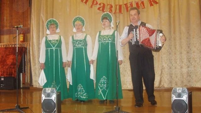 Золотаюшка