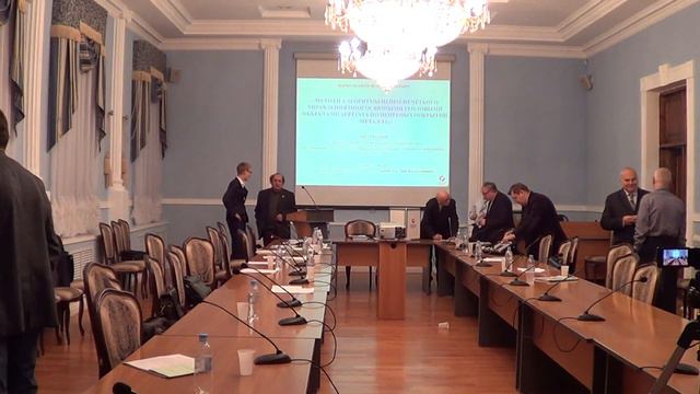 Защита кандидатской диссертации. Варфоломеев И.А., ч. 3