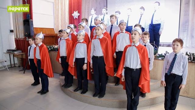 Рождественские чтения в лицее имени А С Пушкина смотреть онлайн