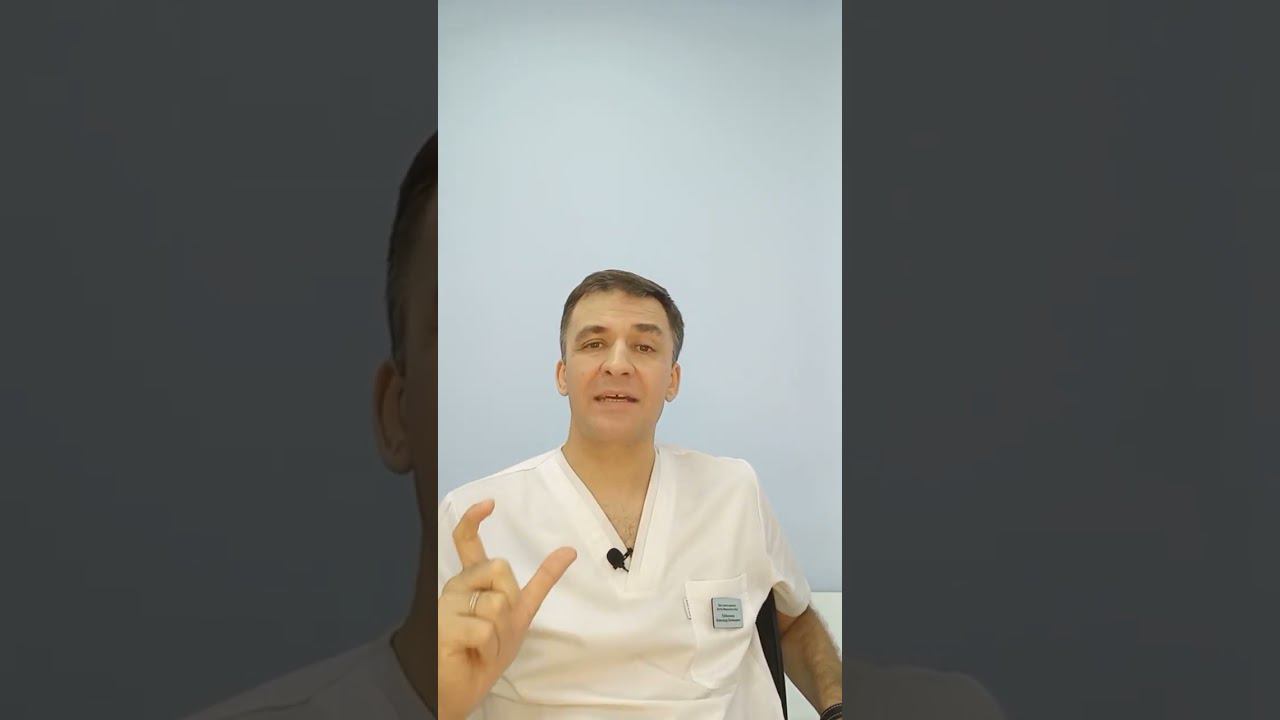 ⚕️Задержанная эякуляция