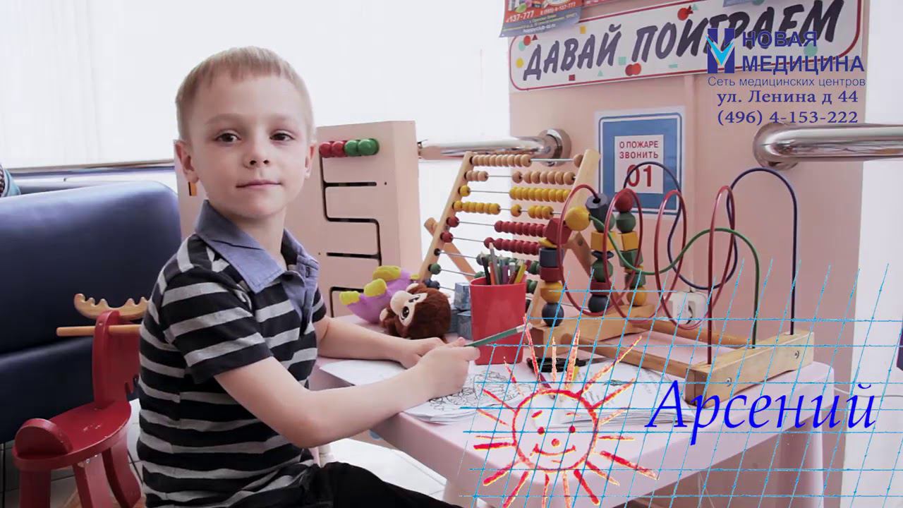 8 марта - праздник мам! Видео поздравление на 8 марта. Дети читают стихи. смотреть онлайн