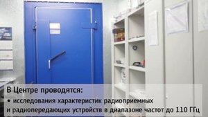 Виртуальная экскурсия по некоторым лабораториям ИРИТ-РТФ!