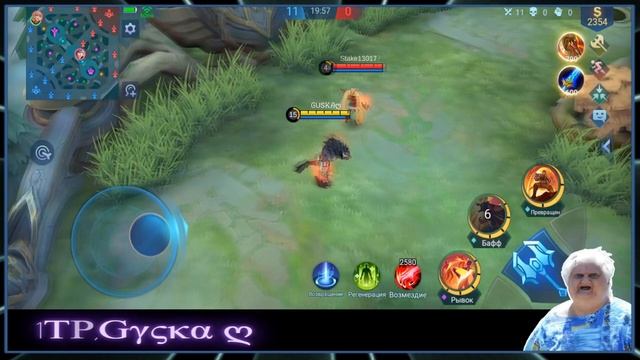 ЛУЧШИЙ ГАЙД НА РОДЖЕРА-ЛЕСНИКА 2020 Mobile Legends смотреть онлайн