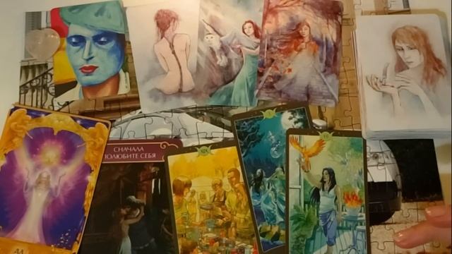 Вам послание от Ваших Ангелов: Советы по СИТУАЦИИ. Расклад ТАРО, Метафорические карты и Оракулы