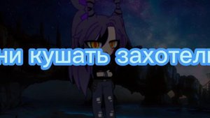 реакция 13 карт на т/и