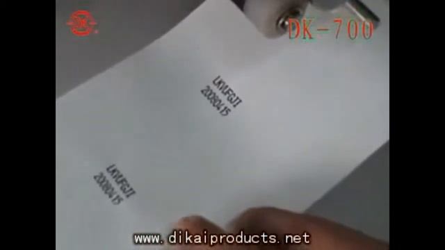 Электромеханический ленточный маркиратор горячего тиснения DK-700. Скорость 80 от./мин. в 3 строки смотреть онлайн