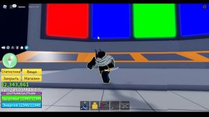 КАК БЫСТРО НАФАРМИТЬ ФРАГМЕНТЫ В Blox Fruits