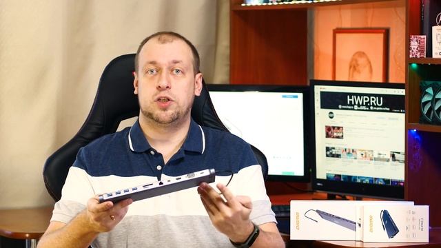 Док станции для ноутбуков с USB Type-C - Обзор DIGMA DS-970UC_G и DS-990UC_G