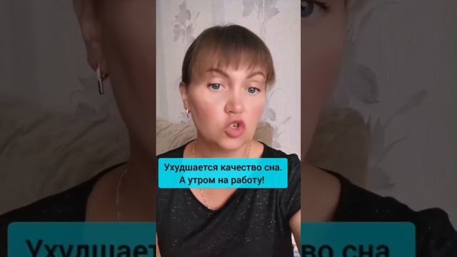 Крутит ноги по ночам? Не можешь уснуть?