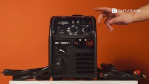 Обзор сварочного полуавтомата инвертора Elitech ИС 190ПН | Ситилинк