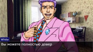 Персонажи Ace Attorney празднуют новый год (+ итоги года)