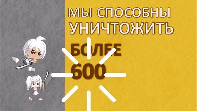 Что такое наночастицы серебра? Наносеребро. Нанотехнологии.