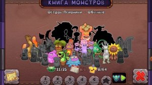 отправляйте заявки в племя😁👍