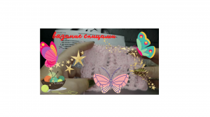 Бабочки вязаные спицами ???