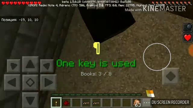 ПРОХОЖДЕНИЕ СЛЕНДЕРИНЫ В МАЙНКРАФТ, ХОРРОР КАРТА смотреть онлайн