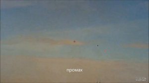 Техника Стрельбы на Отходе и ее Вариации