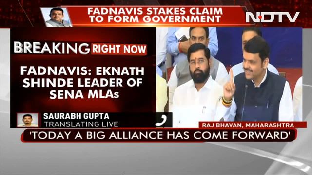 Eknath Shinde Is New Chief Minister, Oath At 7:30 pm