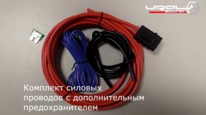 Обзор активного сабвуфера Ural AS-D12A (как выбрать активный корпусной сабвуфер для автомобиля).