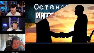 #Каша довел до слез трёх стримеров #DeSeRtod #G1deon #RomkaTV ??? Смотри до конца ?#kussia