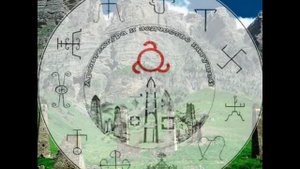 THE INGUSH ARE THE OLDEST PEOPLE ИНГУШИ САМЫЙ ДРЕВНИЙ НАРОД