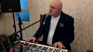 Самвел Акопян - Им Ахперес Туне Екел