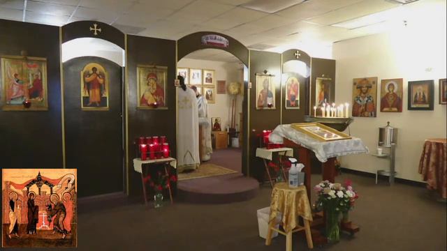 Литургия 15 февраля Сретение Господне/Liturgy Feb 15 Meeting of our Lord смотреть онлайн