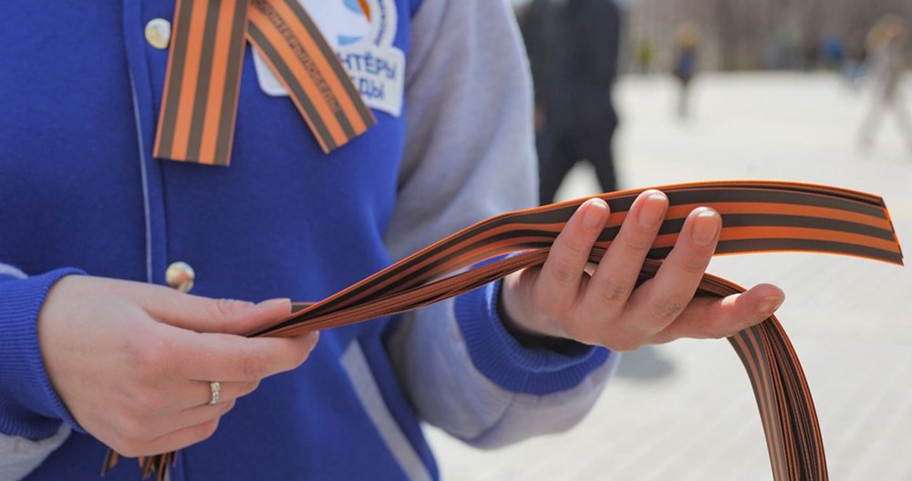 Акция "Георгиевская ленточка" стартовала в России / События на ТВЦ