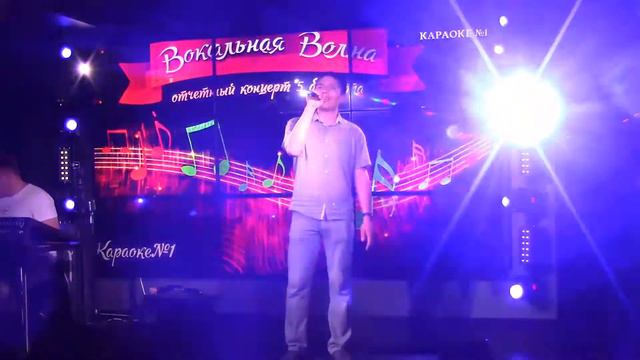 Алишер Жумаев песня Splin Leningrad Amsterdam смотреть онлайн