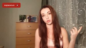 Как не потерять себя в отношениях. Как не раствориться в партнере [Great Life Open]