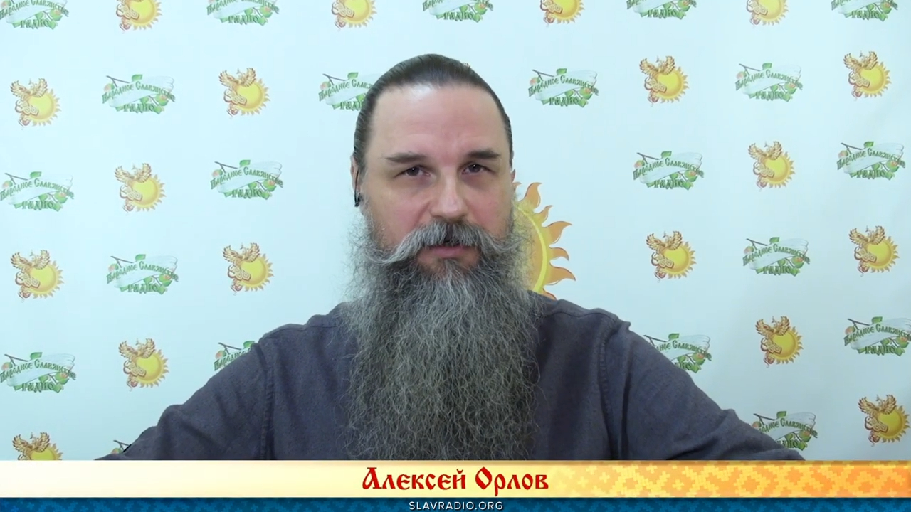 Alexander ответы. Хиневич Александр ответы на вопросы. Сурияр Яргора. Центра родовой силы "Яргора". Центр целостного развития Яргора.